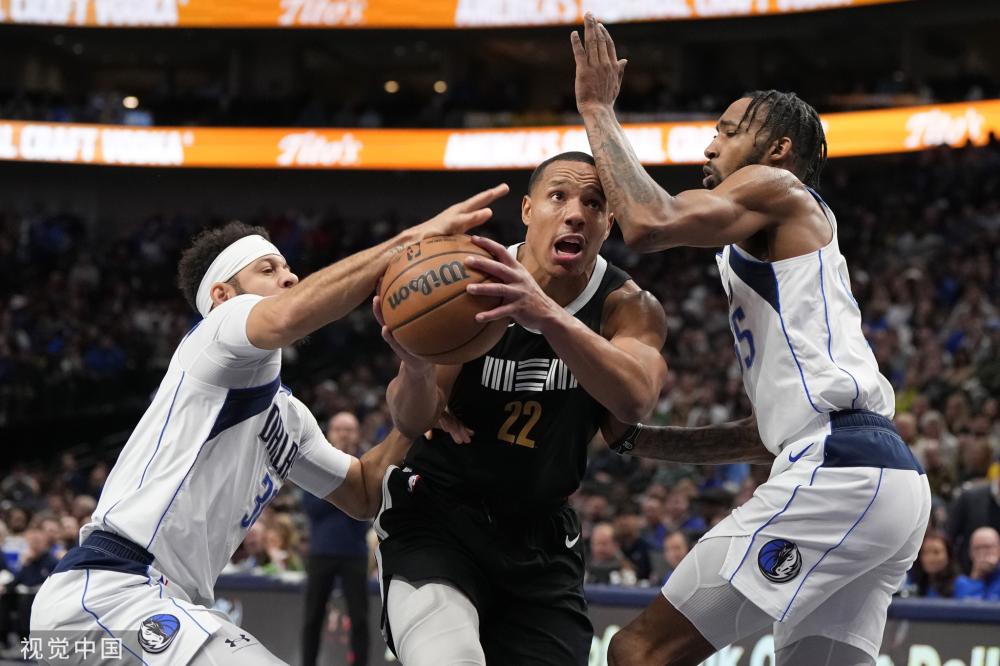 分钟内进行 分钟内进行