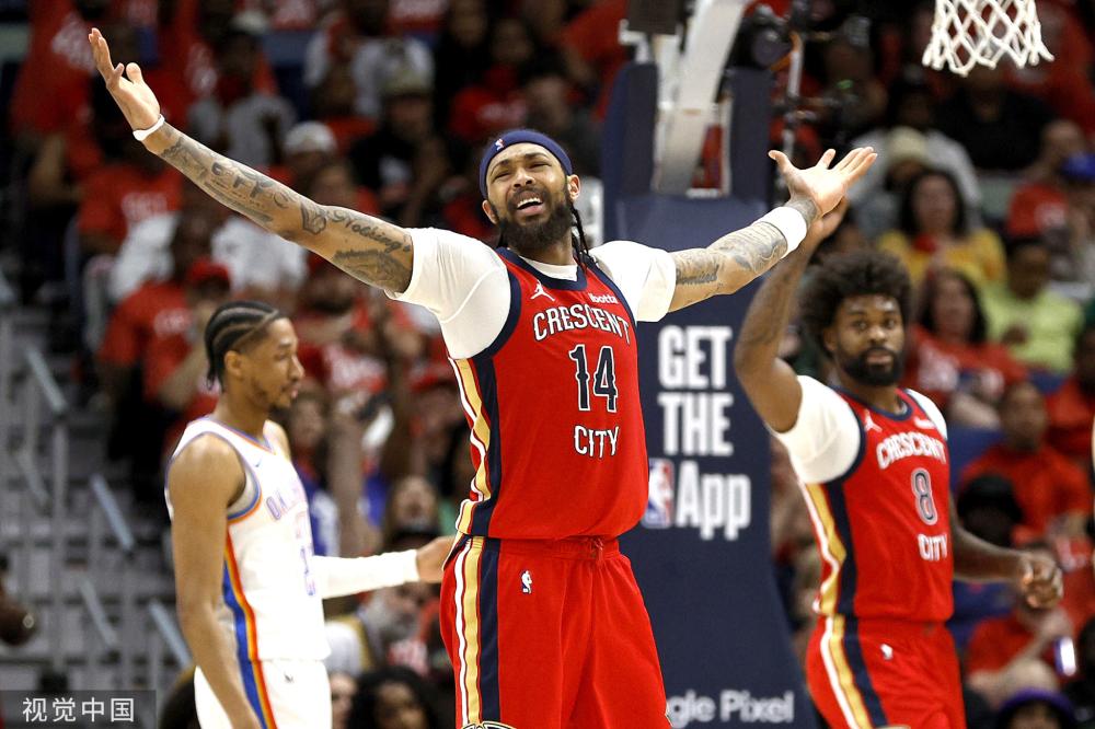 和了解体育 和了解体育